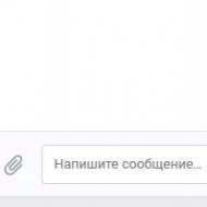 Как отправить голосовое сообщение Вконтакте?