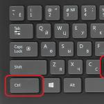 Как работать без мышки с помощью клавиатуры