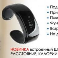 Другие Bluetooth устройства О компании huawei